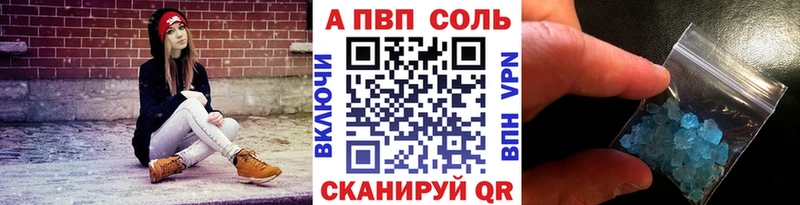 Купить АМФЕТАМИН  КОКАИН  МДМА  Канабис  ГАШИШ  Мефедрон  Красково