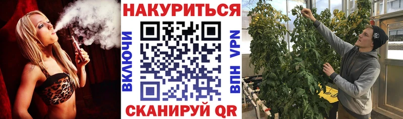 ГАШИШ Красково