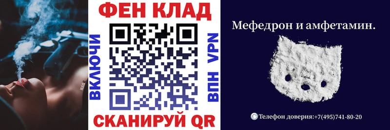 Купить  Красково  АМФ Розовый