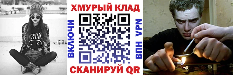 Купить где  Красково  ГЕРОИН Афган 