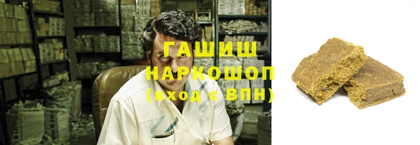 MESCALINE Лиски