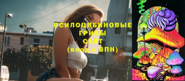 MESCALINE Лиски